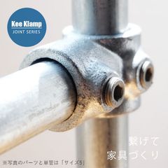 キークランプ1個「Kee Klamp キークランプ T字型ジョイント サイズ4用 10-4」