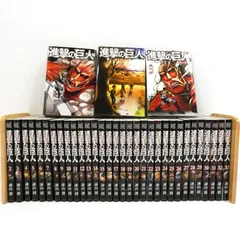 【小牧店】進撃の巨人 全34巻セット　諫山創 【I207-2571】