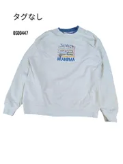 タグ無し　古着裏起毛スウェットトレーナー刺繍ロゴ　重ね着風L〜XL　生成りブルー