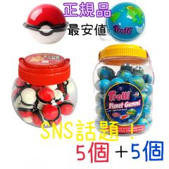 特別セール】モンスターボールグミ 地球グミ 正規品 韓国 トローリ trolli グミ 菓子 しなこ ASMR モッパン ポケモン - メルカリ