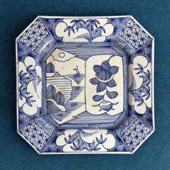 天然木製 杉 糸目刳り貫き丸盆 煎茶盆 吸物膳 - 生活骨董と古布