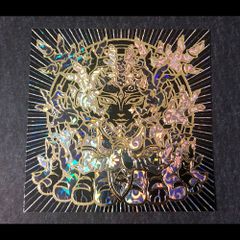 amo'sシール メルカリ出張所 - メルカリShops