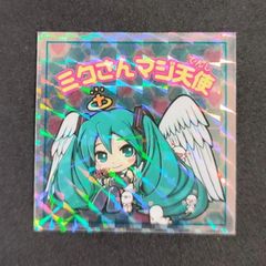 VOCALOID ミックリマン2 ミクさんマジ天使 シール