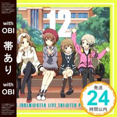 Item thumbnail for item 0bb6245f-51e6-459b-a459-ef56bc941ba3