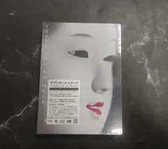 サザンオールスターズ「THANK YOU SO MUCH」完全生産限定盤B DVD 未開封新品