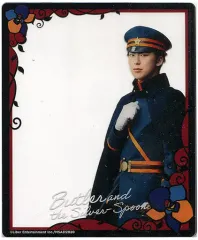 【中古】雑貨 北園涼(高遠丞)/主人はミステリにご執心 ランダムアクリルクリアカード(劇中劇ver.) 「MANKAI STAGE『A3!(エースリー)』～WINTER 2020～」