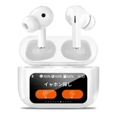 【人気商品】KIMOKU ブルートゥース イヤホン bluetooth5.4 ワイヤレスイヤホン ノイズキャンセリング 最大38時間の再生時間 ワイヤレス bluetooth bluetooth 自動ペアリング マイク付き 年新登場】イヤホン ENC通話 Hi