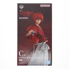 C賞 緋村剣心(ひむらけんしん) 抜刀Ver. MASTERLISE 一番くじ るろうに剣心 -明治剣客浪漫譚- 京都動乱 フィギュア プライズ バンダイスピリッツ