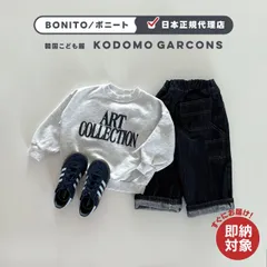【即納】 韓国子供服 夏 男の子 女の子 ｜　カーペンターデニムパンツ ダークブルー［ 12M, XS, S, M, L, XL ］ ｜ BONITO ボニート　ギフト 海外子供服 おしゃれコーデ