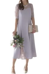 [MORE AUNI] パーティー ドレス 結婚式 レース 切替え ミディ丈 ドレス ワンピース 2次会 1.5次会 お呼ばれ サマー ウィンター スプリング オータム 大きいサイズ ボディコン ニット 切り替え フレ [ラベンダー / 321165] [S]