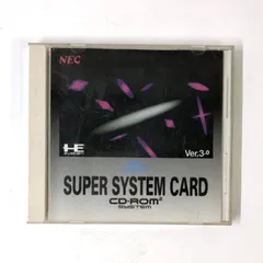 2023年最新】SUPER SYSTEM CARDの人気アイテム - メルカリ