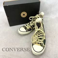 Converse コンバース ALL STAR ハイカットスニーカー 迷彩 カモフラ柄 26.5cm カーキ 箱付き メンズ 靴