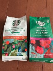 スタバ　スターバックス　ハウスブレンド　ディカフェ　コーヒー粉