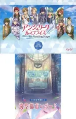2026年最新】アンジェリーク ルミナライズ 冊子の人気アイテム - メルカリ