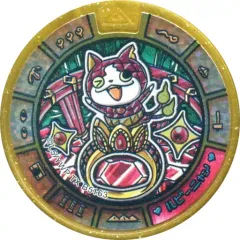 【中古】妖怪メダル [コード保証無し] ルビーニャン トレジャーメダル(ホロ・ゴールドランク) 「妖怪ウォッチ 妖怪メダルトレジャー02 伝説の巨人妖怪と黄金竜」