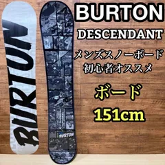 2025年最新】BURTON DESCENDANTの人気アイテム - メルカリ