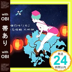 2026年最新】無言購入大歓迎！の人気アイテム - メルカリ