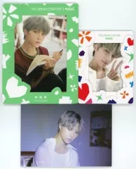 2025年最新】ペーパーフレーム txtの人気アイテム - メルカリ