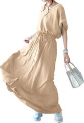 newNE (Newne) Short-Sleeved, Simple, Loose V-Neck Casual Dress with Ribbon Belt and Waist-Defining Ribbon, Maternity Wear, Color Blocking, Trendy, Travel Fashion, Long Length, Loungewear Dress, Shirred Waist, Princess Style (Beige, XL)