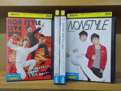 2025年最新】non style liveの人気アイテム - メルカリ