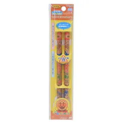 【メール便】アンパンマン 鉛筆 さんかくおけいこえんぴつ6B 2本組 マイファーストステップ サンスター文具 幼児文具 日本製 アニメキャラクター グッズ 