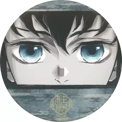 【中古】バッジ・ビンズ 時透無一郎(顔アップ) 「アニメ 鬼滅の刃 柱展 -そして無限城へ- ランダムマット缶バッジ」