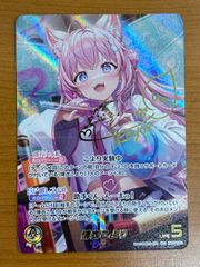 NIKKE ルドミラ ウィンターオーナー SP サイン入り NIKKE ルドミラ ウィンターオーナー SP サイン入り SP ルドミラ