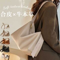 本革レザートートバッグ 白ホワイトA4 ビジネス,デイリー DONNAKARAN 