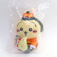 【まとめ売り】ちいかわ飯店 来来ぬいぐるみS まとめ売り】ちいかわ飯店 来来ぬいぐるみS Amazon.co.jp: ちい