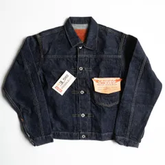 2025年最新】506xx 日本製の人気アイテム - メルカリ