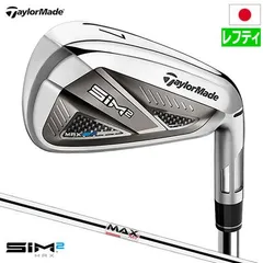 TaylorMade - 新品 SIM2 MAX アイアン レフティ 左 KBS MAX スチール【5本】 TaylorMade SIM2 MAX 2021 KBS MAX MT85 JP R-Flex Iron 5 Set