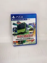 2025年最新】電車でgo ps4の人気アイテム - メルカリ