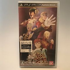 Item thumbnail for item 14d433ff-d226-4b4a-af6c-55ef887200ee