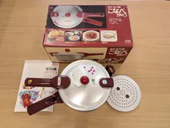 未使用品】理研 圧力鍋 片手鍋 こなべちゃん RM1-30S 3.0L