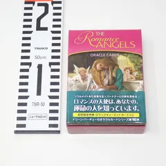 2025年最新】ロマンスエンジェル オラクル 日本語の人気アイテム