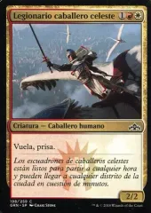 遊戯王 スペイン語 RP02 シク EU 究極竜騎士 1枚 シークレット 遊戯王 スペイン語 RP02 シク EU 究極竜騎士 1枚 シークレット