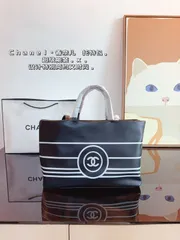 【今日特価】CHANEL 香奈儿 トートバッグ スイートでクールなデザイン