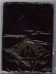 2025年最新】水樹奈々 タオルの人気アイテム - メルカリ