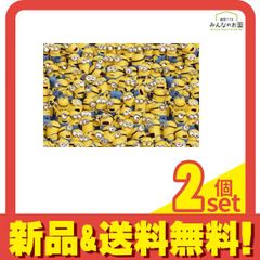 야노만 1000피스 지그소 퍼즐 10-1462 미니언즈 일색! 50×75cm 2개 세트 정리 판매