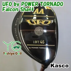 レディースユーティリティ キャスコ UFO by POWER TORNADO/Falcon