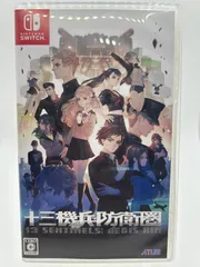 十三機兵防衛圏 - Switch