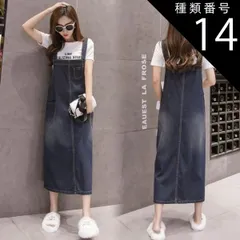 種類14：ブラック/2XL デニム サロペット スカート ジャンパースカート ワンピース デニムワンピース 膝下 ミモレ ミモレ丈 ノースリーブ Aライン スリット サイドスリット ポケット デニム ブルーデニム カラーデニム かわいい 大人可愛い シンプル 