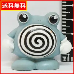 ポケモン キッズ【ニョロゾ】ソフビ指人形フィギュア◆初期ポケットモンスターBANDAIバンダイ【中古・本体のみ】送料込