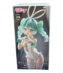 フィギュア 初音ミク フリュー