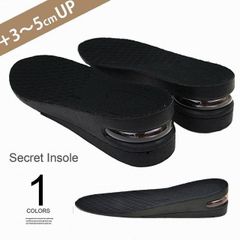 シークレットインソール ヒールアップ インソール 中敷き 身長アップ 脚長 スタイル UP エアクッション 2段階 メンズ フリーサイズ 上げ底 インヒール シークレット ブーツ スニーカー用 ジェネレス