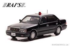 ToyotaCENTURY (GZG50) 2005 警察本部警備部要人警護車両 - メルカリ