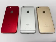 Apple（アップル）まとめ売り　iPod　iPhone　iPad他　ジャンク品 iPodの歴史に幕－「タッチ」生産中止をアップルが発表