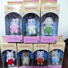 ☆シルバニアファミリー ラオス産　赤ちゃん7点セット ペルシャネコ・シルクネコ・ヒツジ・ショコラウサギなど⭐