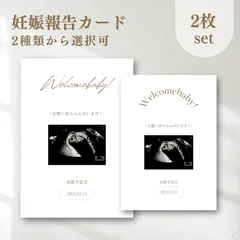 エコーハガキ　広告つき葉書地方版他　234枚 エコーハガキ 広告つき葉書地方版他 234枚 コレクション