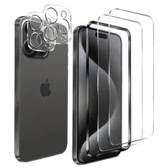 15 Pro Max Akkerds 2枚+2枚対応 iphone 15 pro max 用のガラスフィルム2枚 + カメラフィルム 強化ガラス2枚 硬度9H 気泡ゼロ飛散防止対応 iphone 15 pro max ガイド枠付き 対応 iphone 15 p